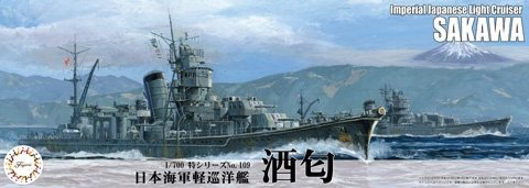 Fujimi 433288 Imperial Japanese Navy Light Cruiser Sakawa 1/700
