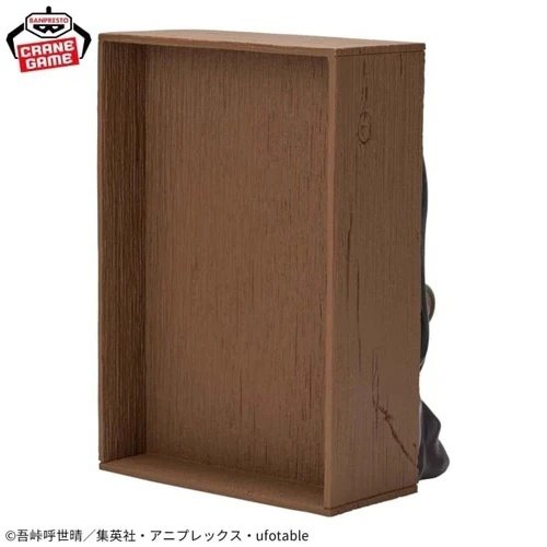 Bandai BP29892 BANPRESTO DEMON SLAYER KNY HYOKOFIG - NEZUKO KAMADO