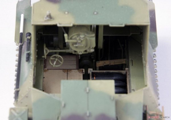 Fine Molds FM54 Imperial Japanese Army SP Gun Type 4 Ho-Ro 1/35
