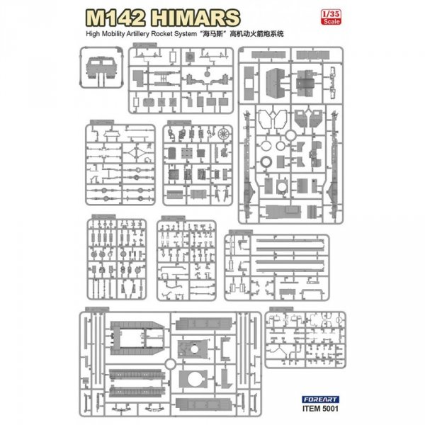 ForeArt 5001 M142 HIMARS High Mobility Artillery Rocket System 1/35
