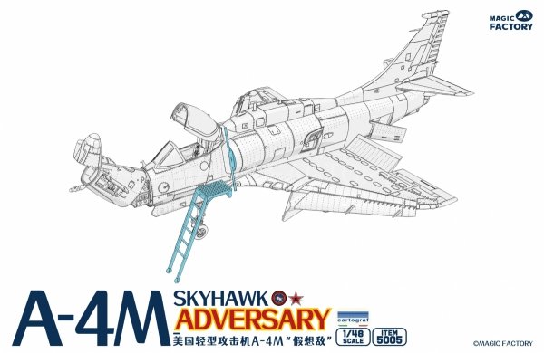 Magic Factory 5005 A-4M Skyhawk "Adversary" 1/48