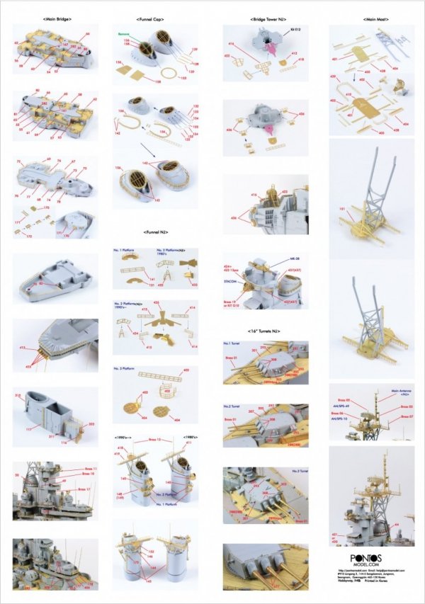 Pontos 35008F1 USS BB-62 New Jersey 1982 Detail Up Set (1:350)