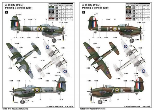 Trumpeter 02890 Westland Whirlwind (1:48)