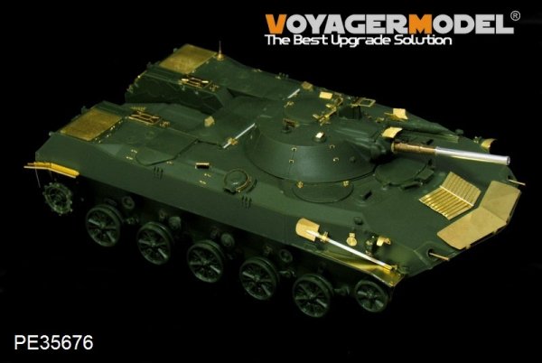 Voyager Model PE35676 Modern Russian BMD-1 Airborne Fighting Vehicle (Gun barrel Include) For Panda Hobby PH35004 1/35