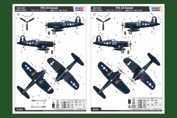 Hobby Boss 80384 F4U-1D Corsair 1/48