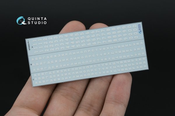 Quinta Studio QP35003 Typesetting USSR license plates 1959-1980 (State Standart 3207-58) (All kits) 1/35