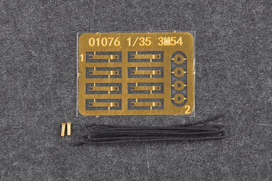 Trumpeter 01076 3M54 Club-k in 20-feet variant with Kh-35UE 1/35