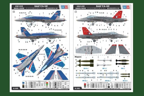 Hobby Boss 85809 RAAF F/A-18C 1/48