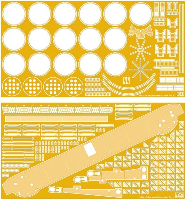 MK1 Design MD-20018 Mikasa Value Pack 1/200