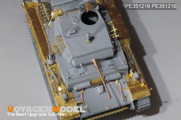 Voyager Model PE351216 WWII German PzKpfw.II.Ausf.L Luchs Fenders For Border BT-018 1/35