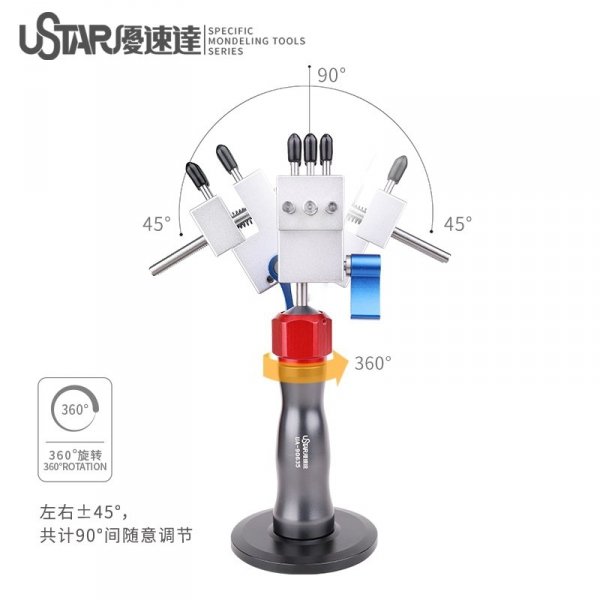 U-Star UA-90635 Handheld mini Vise / Mini imadło ręczne