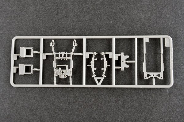 Trumpeter 02359 German 8.8cm Flak 36/37 1/35