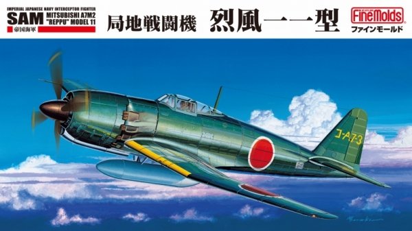 Fine Molds FC03 Mitsubishi A7M2 Reppu Model 11 &quot;Sam&quot; Imperial Japanese Navy Interceptor Fighter 1/48