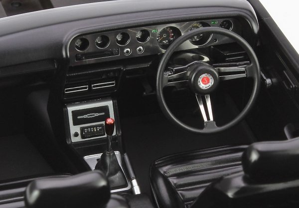 Hasegawa SP606 Nissan Skyline 2000GT-R (KPGC110) 'Detail Up Version' 1/24
