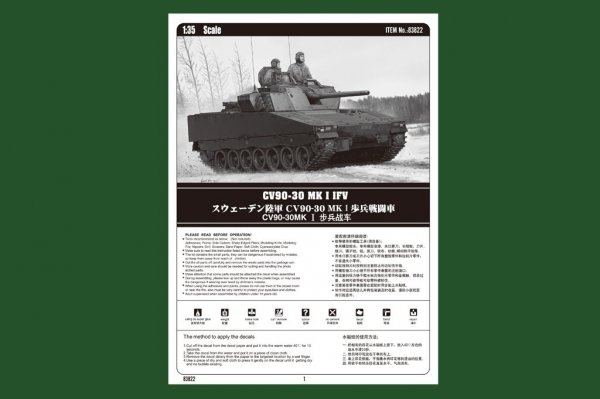 Hobby Boss 83822 CV90-30 MK I IFV (1:35)