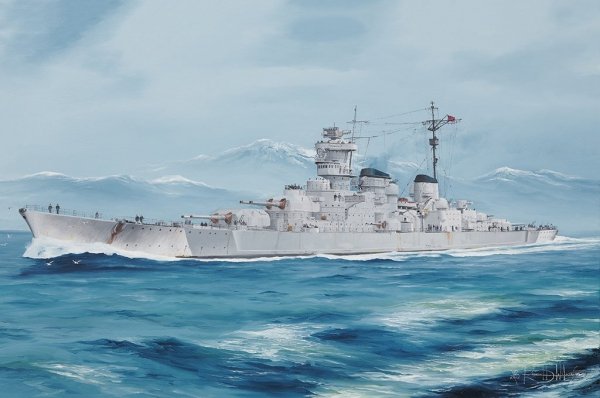 Trumpeter 05370 DKM O Class Battlecruiser Barbarossa 1/350