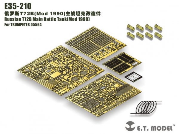 E.T. Model E35-210 Russian T72B Main Battle Tank（Mod 1990）(For TRUMPETER 05564) (1:35)