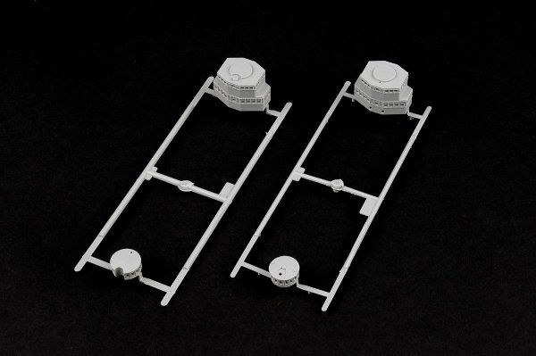 Trumpeter 03701 USS Arizona BB-39 (1:200)