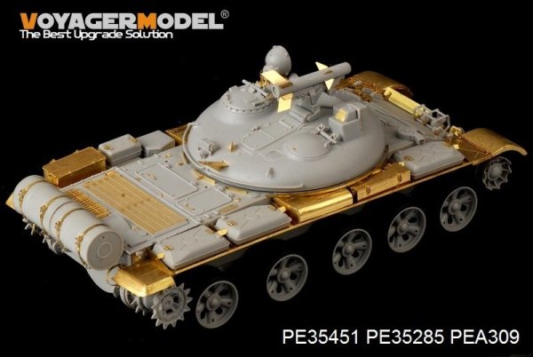 Voyager Model PE35451 Russian IT-1 Missile tank Basic for TRUMPETER 05541 1/35