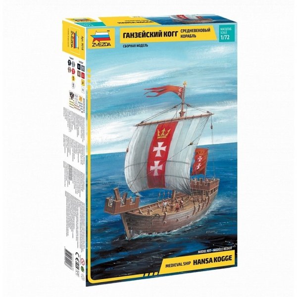 Zvezda 9018 Hansa Kogge 1/72