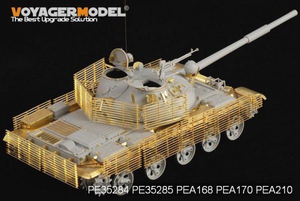 Voyager Model PEA170 Modren Russian army T-62 Medium Tank Slat Armour (PATTEN 1)(For TRUMPETER) 1/35