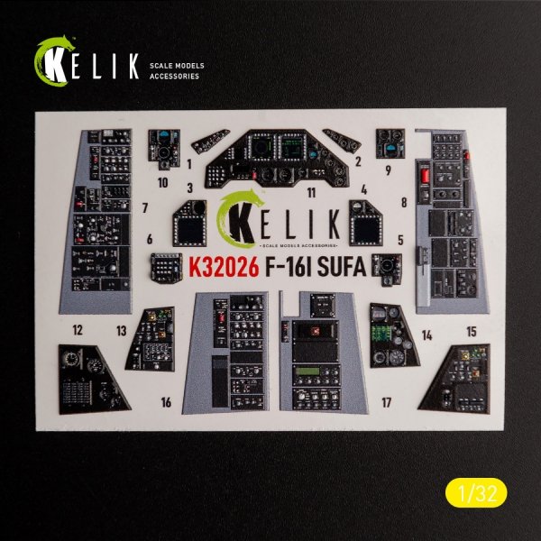 KELIK K32026 F-16I &quot;Sufa&quot; - interior 3D decals for Academy kit 1/32