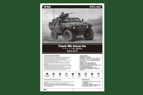 Hobby Boss 83876 French VBL Armour Car