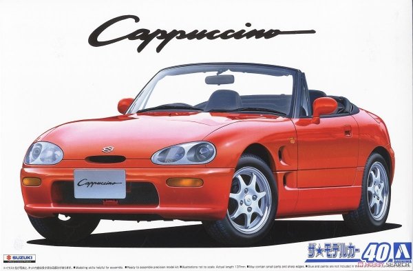 Aoshima 05914 Suzuki EA11R Cappuccino 91 1/24