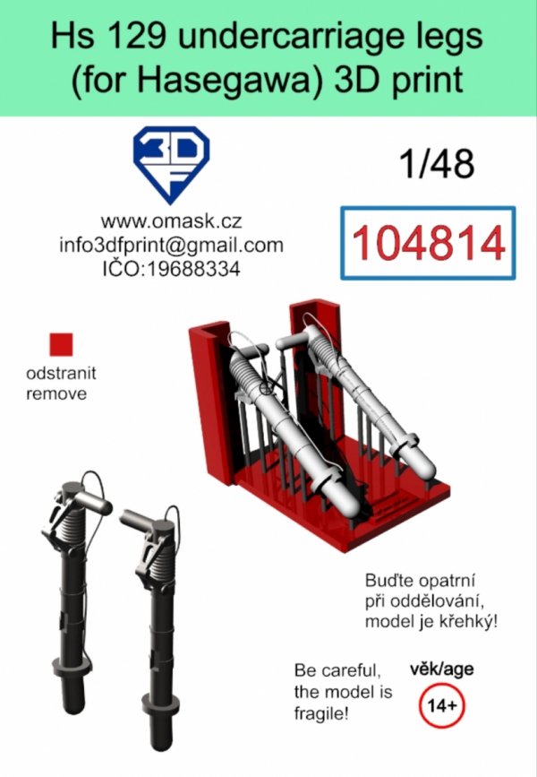 Omask 104814 Hs 129 undercarriage legs (for Hasegawa/Hobby 2000) 3D print 1/48
