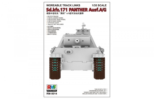 Rye Field Model 5014 Workable Track Links for Panther Ausf. A/G 1/35