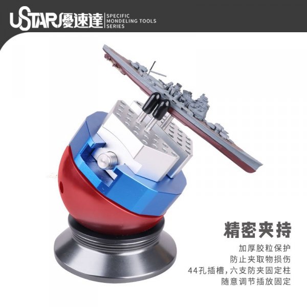 U-Star UA-90636 Spherical rotary Vise / Sferyczne imadło obrotowe
