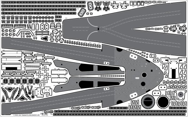 Pontos 37025FB IJN Musashi 1944 Detail up set Advanced Coal Black deck (1:350)