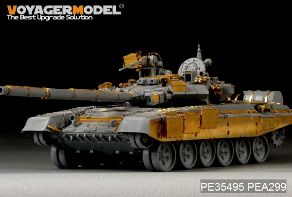 Voyager Model PEA299 Modern Russian T-90A MBT side skit (For zvezda 3573) 1/35