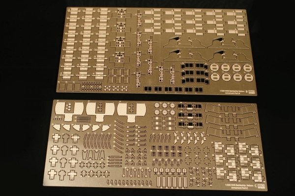 MK1 Design MS-20010 HMS NELSON ARMAMENT SET 1/200