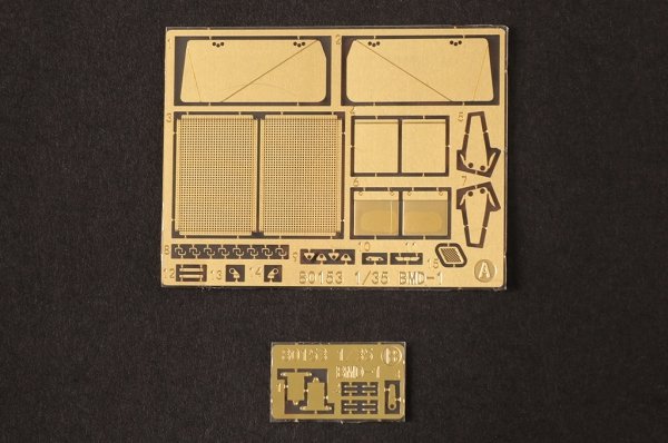 Hobby Boss 80153 BMD-1 1/35