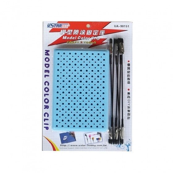 U-Star UA-90151 Model Clip 7ini1 (zestaw do malowania)