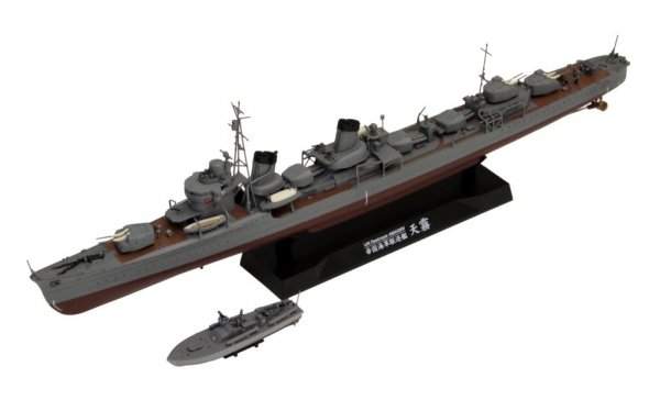 Fine Molds FW2 IJN &quot;Special Type&quot; Class Destroyer &quot;Amagiri&quot; 1/350