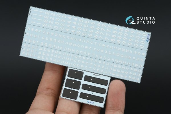 Quinta Studio QP24002 Typesetting USSR license plates 1980-1994 (State Standart 3207-77) (All kits) 1/24