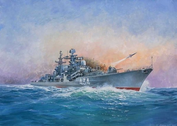 Zvezda 9054 Russian Destroyer Sovremenny 1/700