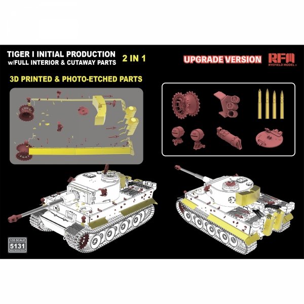 Rye Field Model 5131 Tiger I Initial Production Early 1943 w/ Full Interior Updated Version 1/35