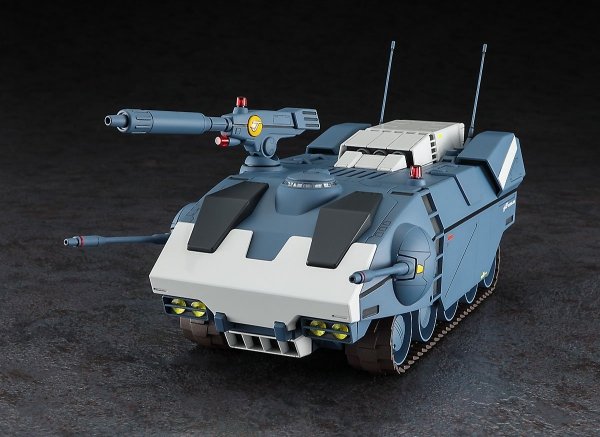 Hasegawa CW23 &quot;Crusher Joe&quot; Galleon 1/35