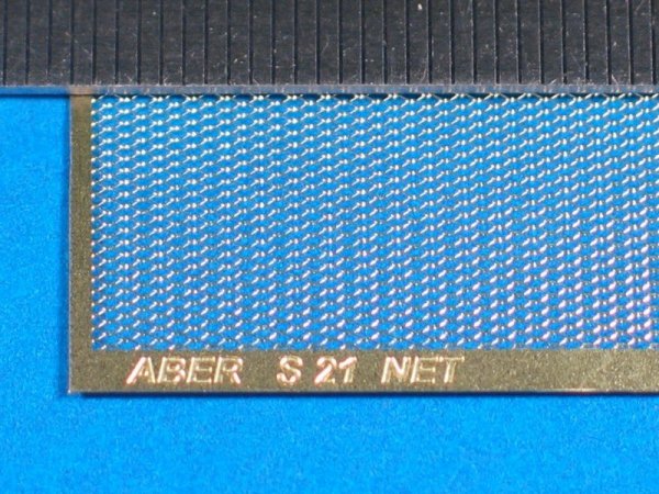 Aber S-21 Net with interlaced mesh 0,6 x 1,5 mm