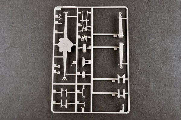 Trumpeter 02359 German 8.8cm Flak 36/37 1/35