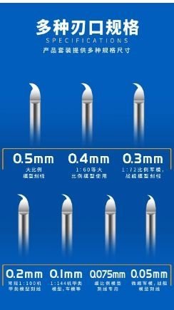 U-Star UA-90903-0.4 0.4 mm Olecranon hook Knife (Wooden Handle) 