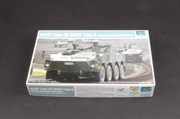 Trumpeter 01557 JGSDF Type 96 WAPC (1:35)