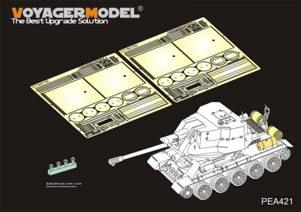 Voyager Model PEA421 WWII Soviet tank exterior tanks and smoke gernerators 2.0(GP) 1/35