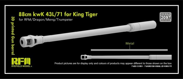 Rye Field Model 2097 88cm kwK 43L/71 barrel for Kingtiger (RFM/Trumpeter/Meng/Dragon) 1/35