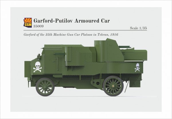 Copper State Models 35009 Garford-Putilov Armoured Car 1/35