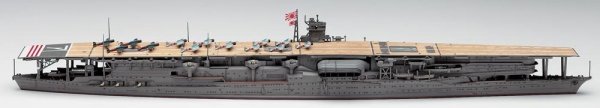 Hasegawa WL227 Akagi Japan Aircraft Carrier (1:700)
