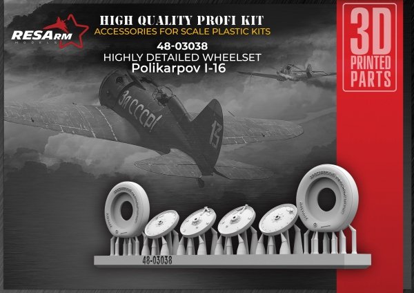 RESArm 48-03038 I 16 - Wheels under load (3D resin printing) 1/48